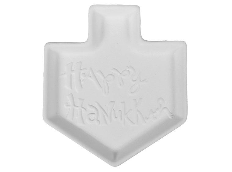 Happy Hanukkah Dreidel Dish*